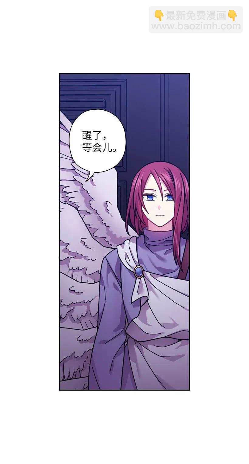 103 趣事(1/2)-第103话