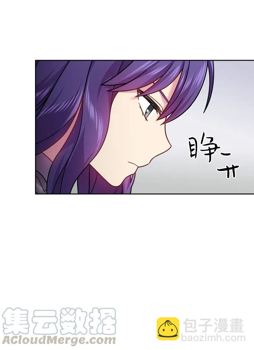 103 趣事(1/2)-第103话