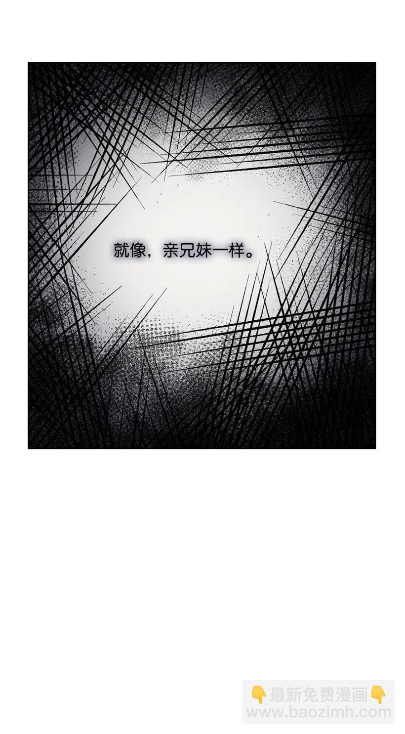 103 趣事(1/2)-第103话