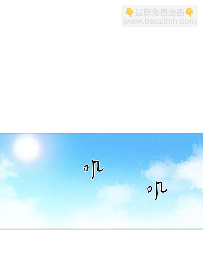 103 趣事(1/2)-第103话