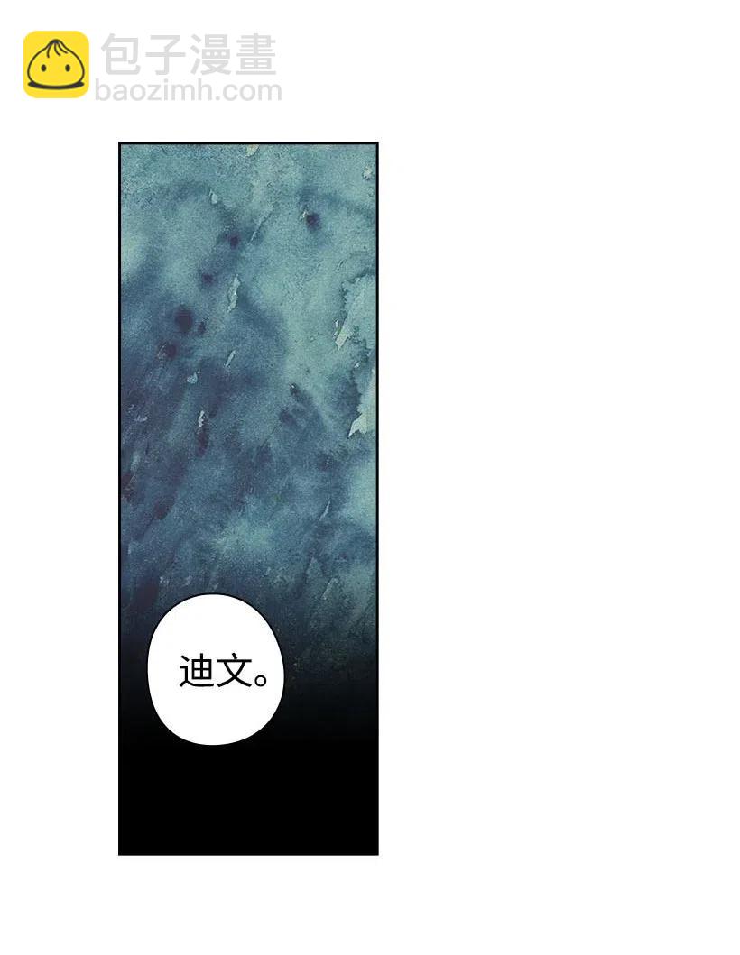 103 趣事(1/2)-第103话