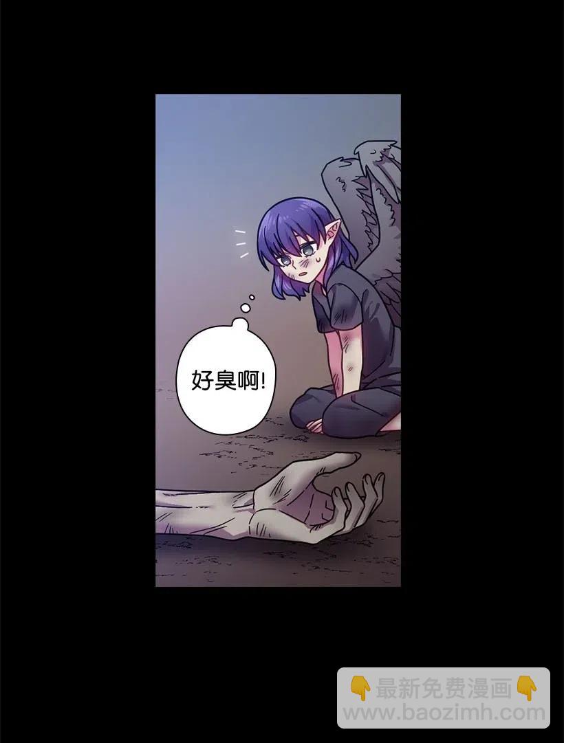 103 趣事(1/2)-第103话