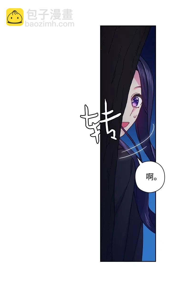 105 偷偷潜入自己家(1/2)-第105话