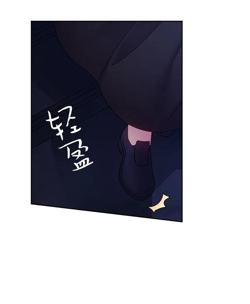 105 偷偷潜入自己家(1/2)-第105话