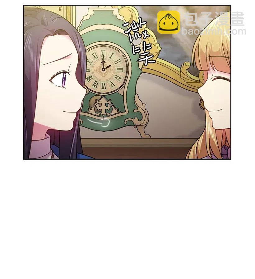 109 翘首以盼的客人们(1/2)-第109话