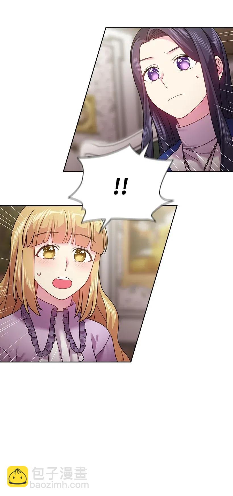 109 翘首以盼的客人们(1/2)-第109话