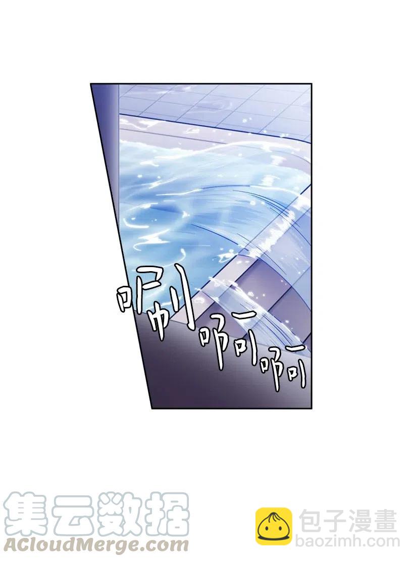 111 皇室的请柬(1/2)-第111话