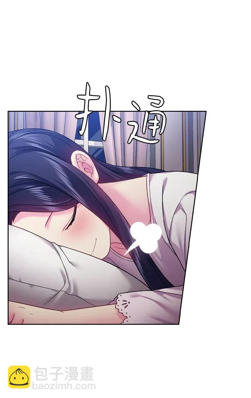 111 皇室的请柬(1/2)-第111话