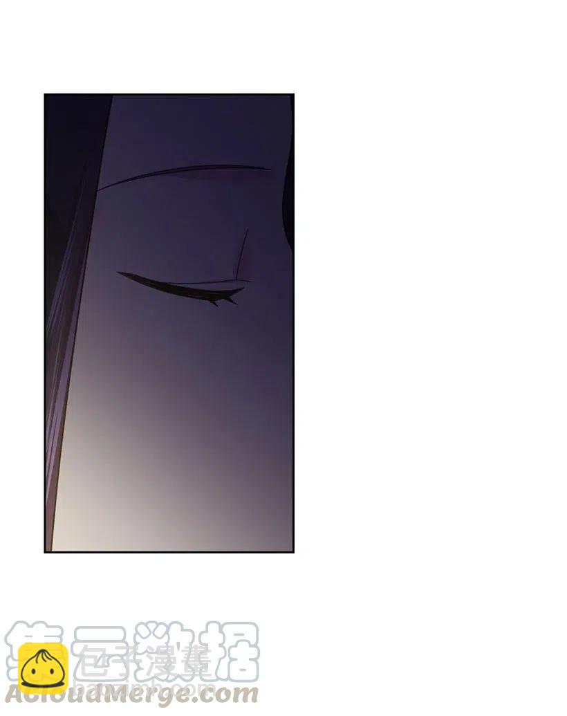 111 皇室的请柬(1/2)-第111话