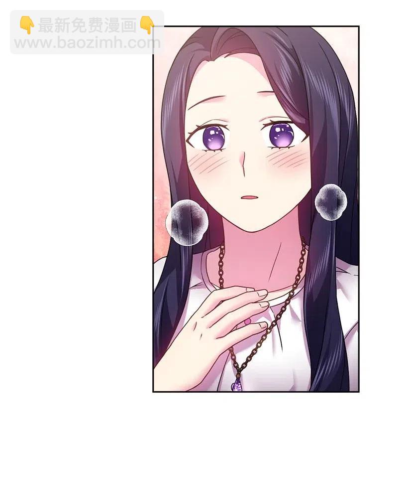 113 不熟悉的事情(1/2)-第113话