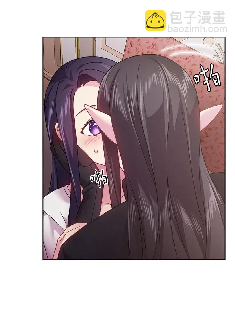 113 不熟悉的事情(1/2)-第113话