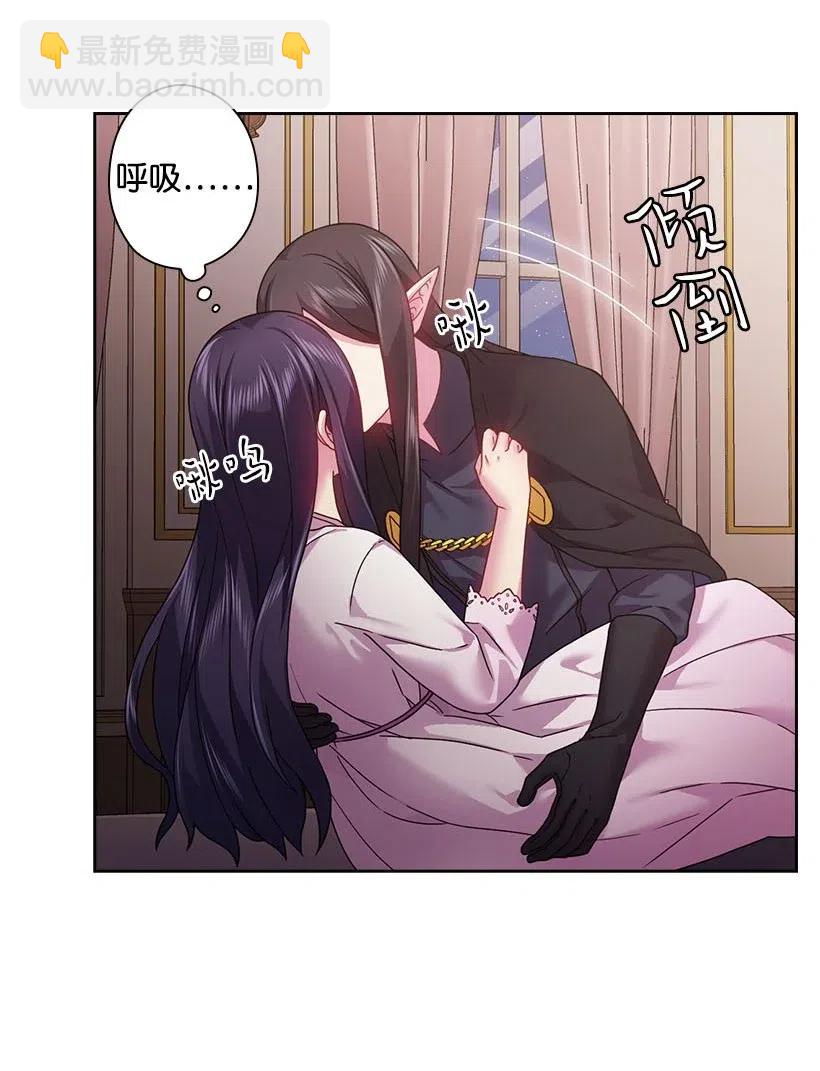 113 不熟悉的事情(1/2)-第113话