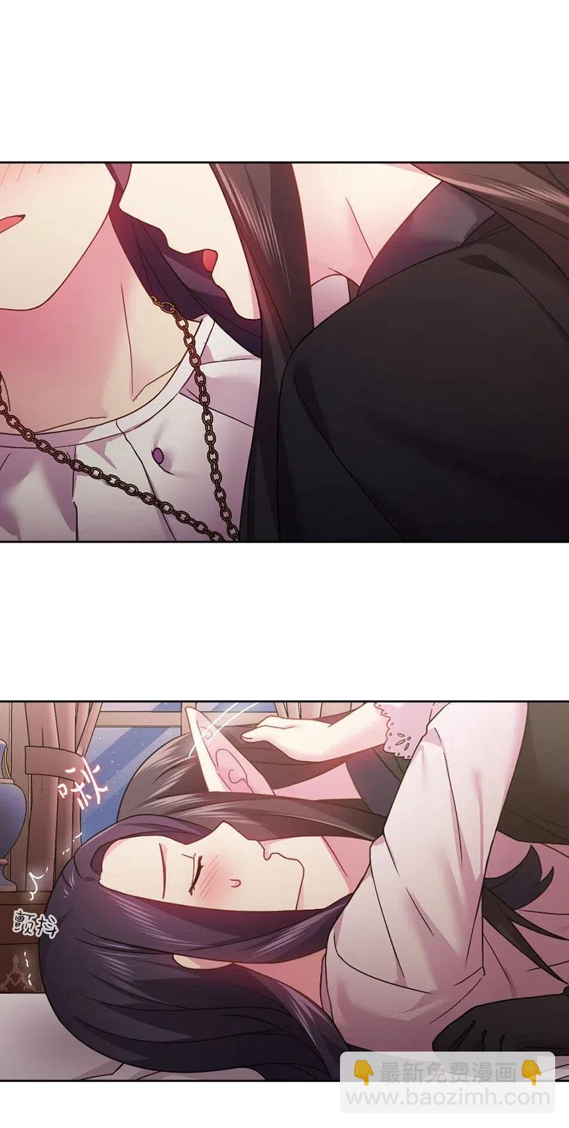 113 不熟悉的事情(1/2)-第113话