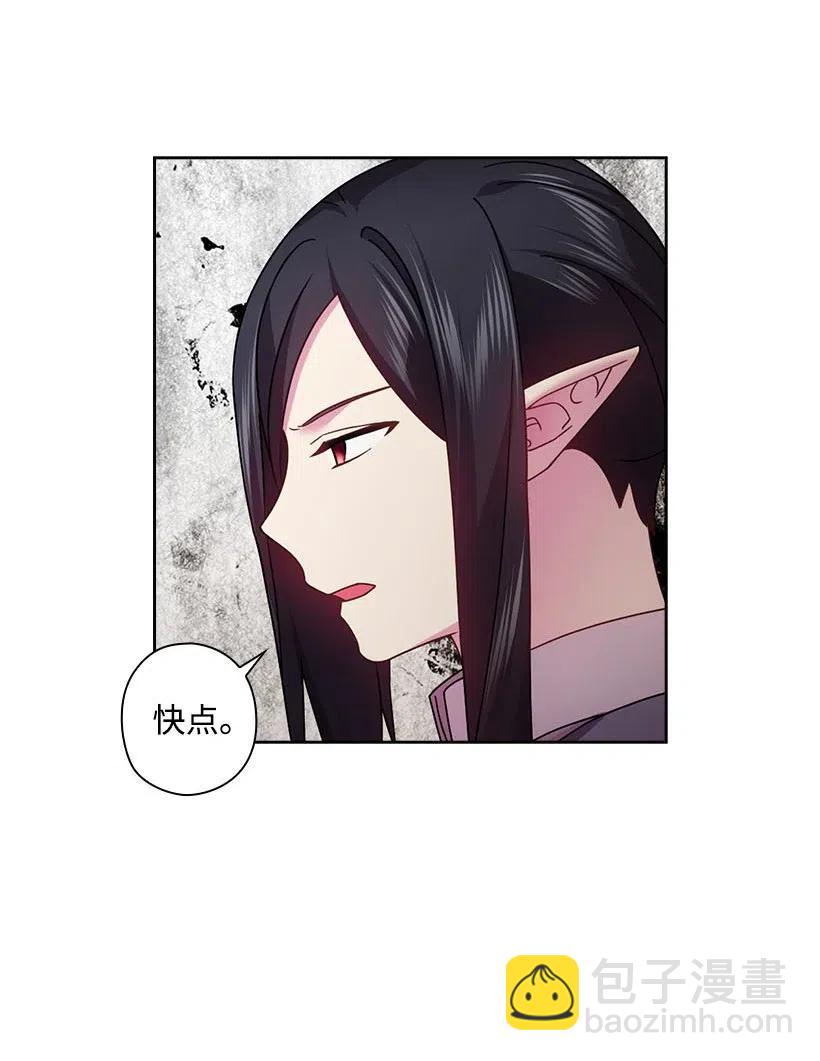 115 圣意在何方(1/2)-第115话