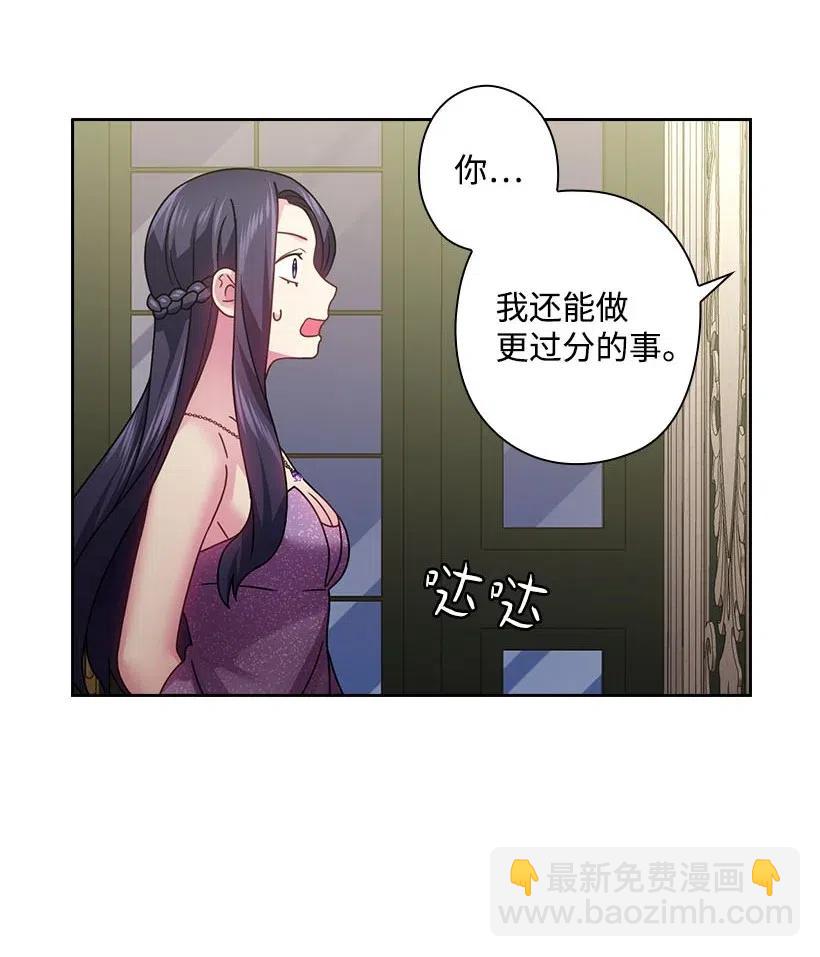 115 圣意在何方(1/2)-第115话