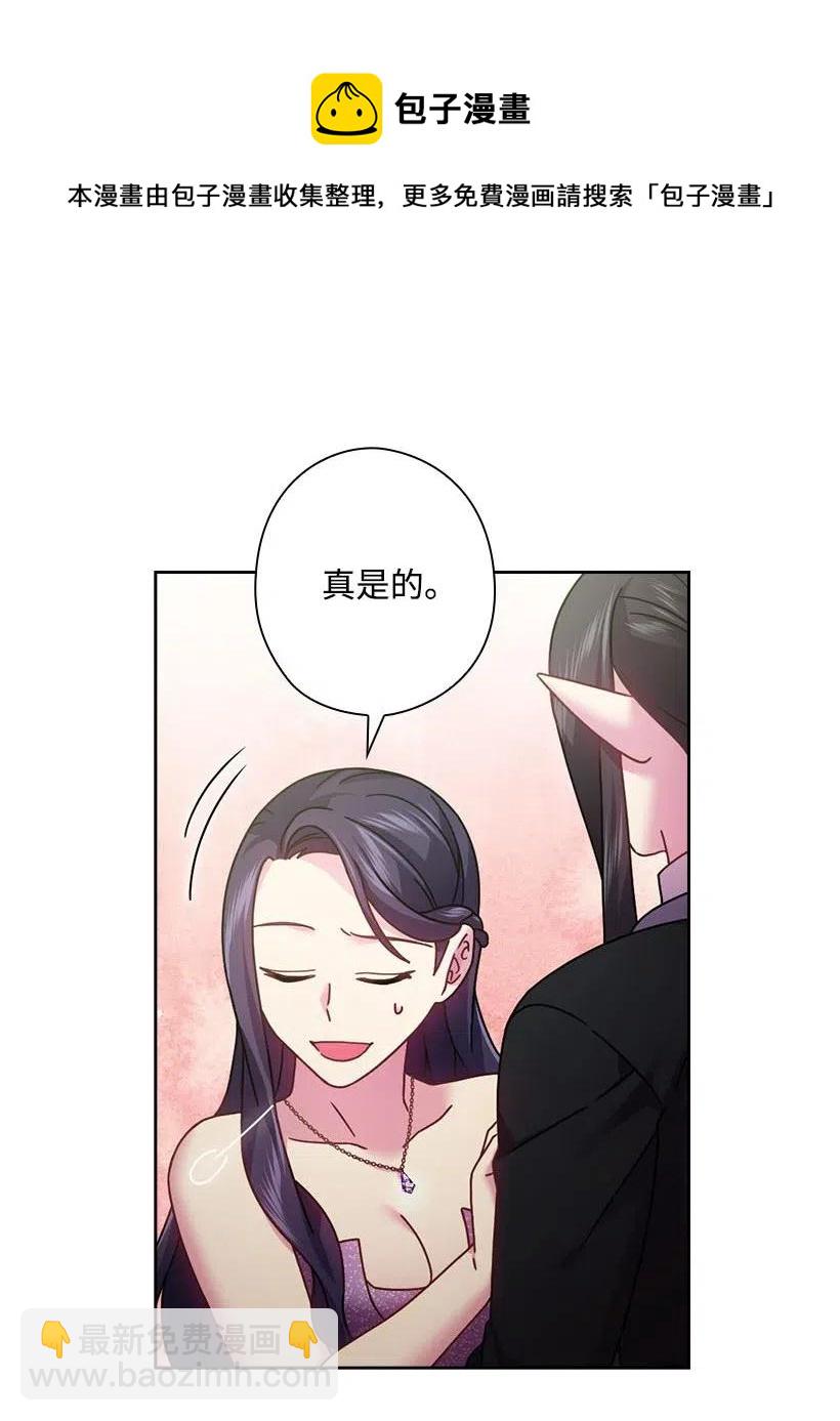 115 圣意在何方(1/2)-第115话