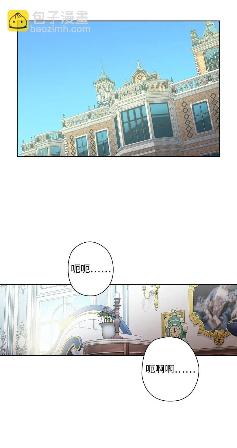 115 圣意在何方(1/2)-第115话