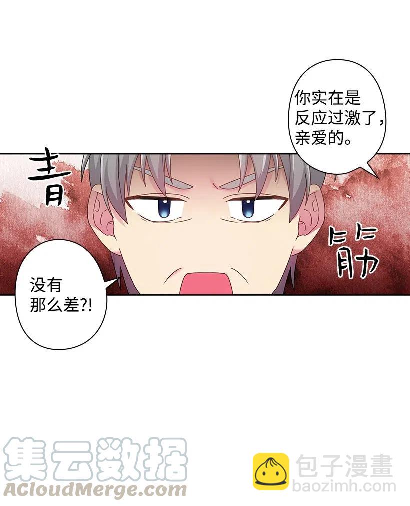 115 圣意在何方(1/2)-第115话