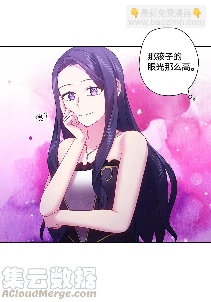 115 圣意在何方(1/2)-第115话