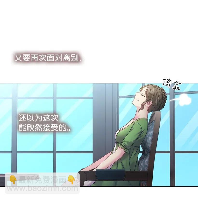 115 圣意在何方(1/2)-第115话