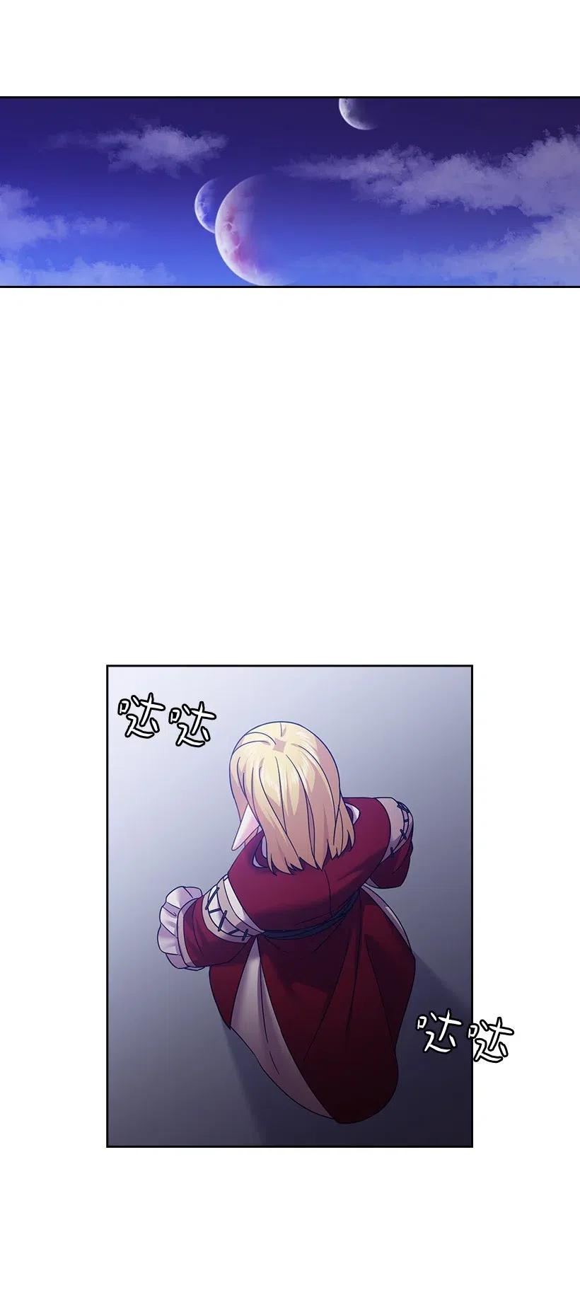 115 圣意在何方(1/2)-第115话