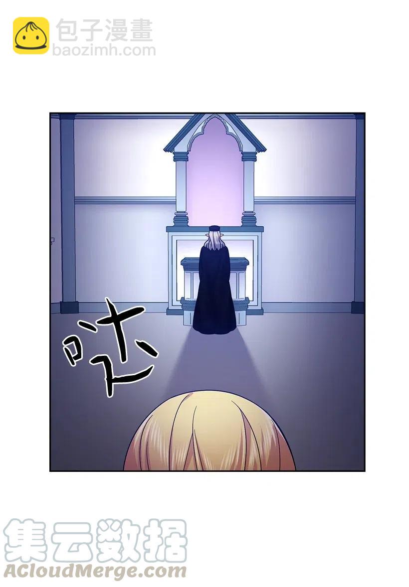 115 圣意在何方(1/2)-第115话