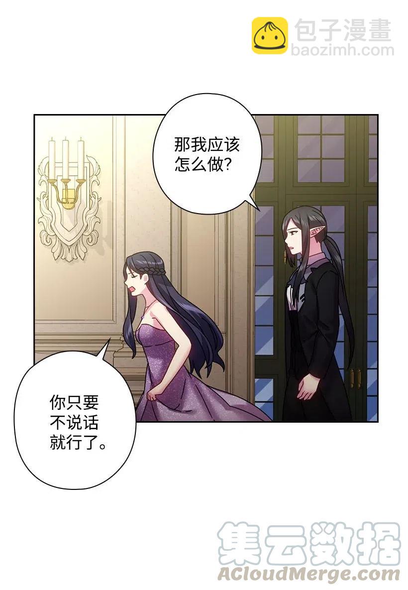 115 圣意在何方(1/2)-第115话