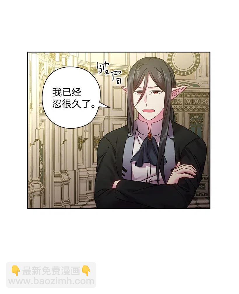 115 圣意在何方(1/2)-第115话