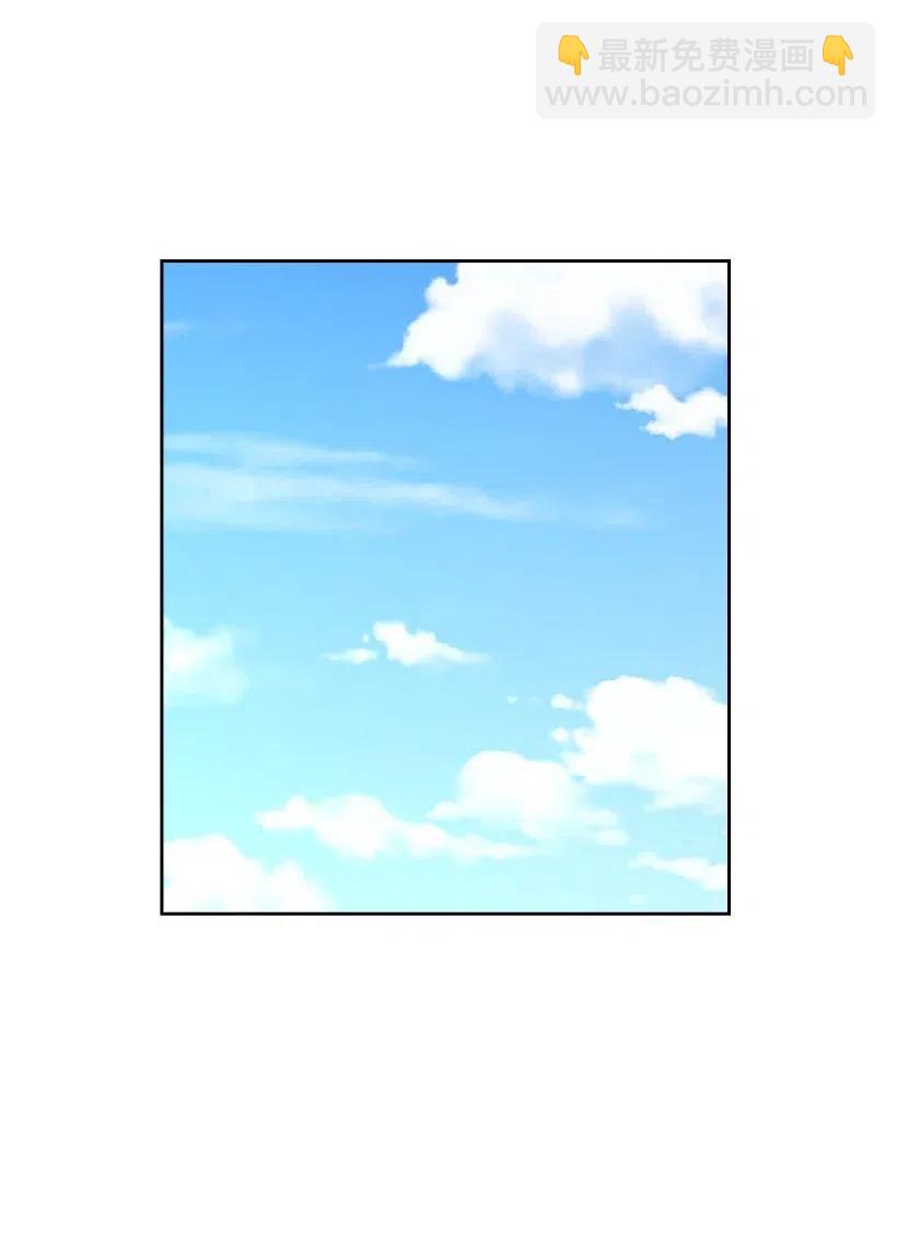 117 你太重要了(1/2)-第117话