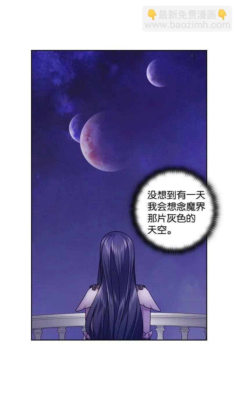 117 你太重要了(1/2)-第117话