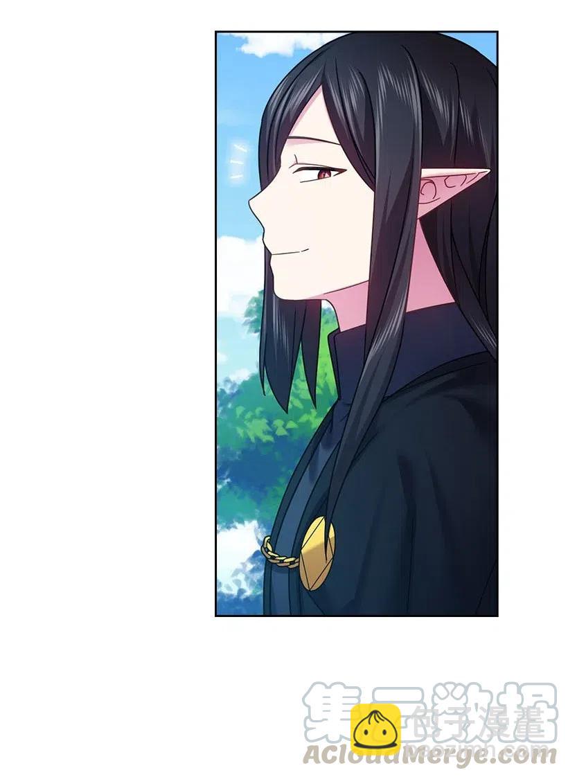 117 你太重要了(1/2)-第117话