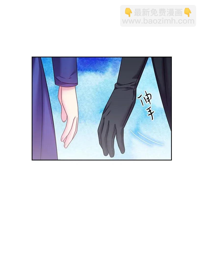 117 你太重要了(1/2)-第117话