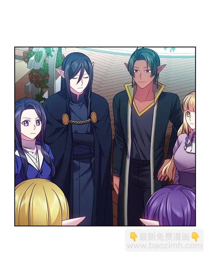 117 你太重要了(1/2)-第117话