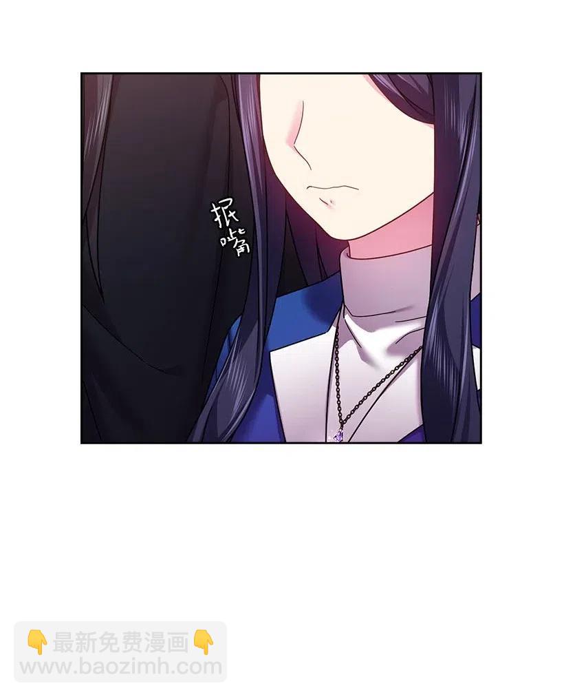 117 你太重要了(1/2)-第117话