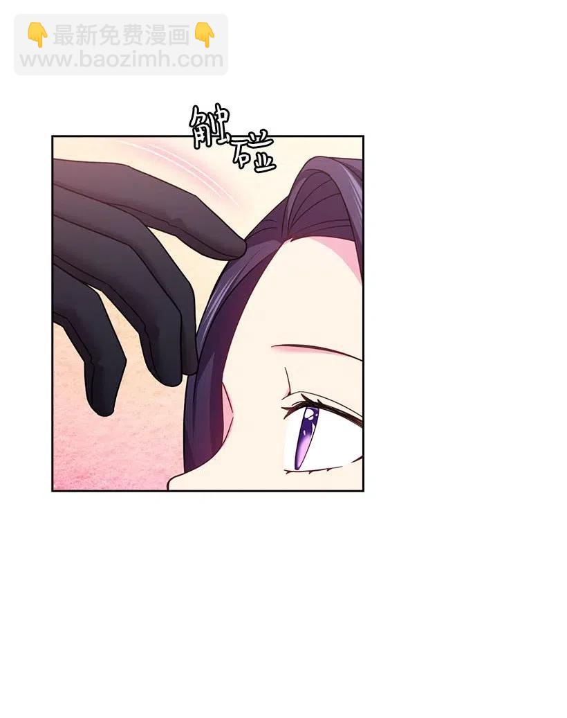 117 你太重要了(1/2)-第117话