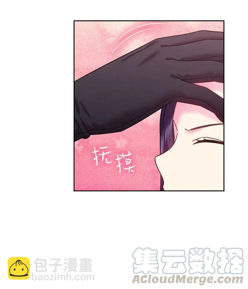 117 你太重要了(1/2)-第117话