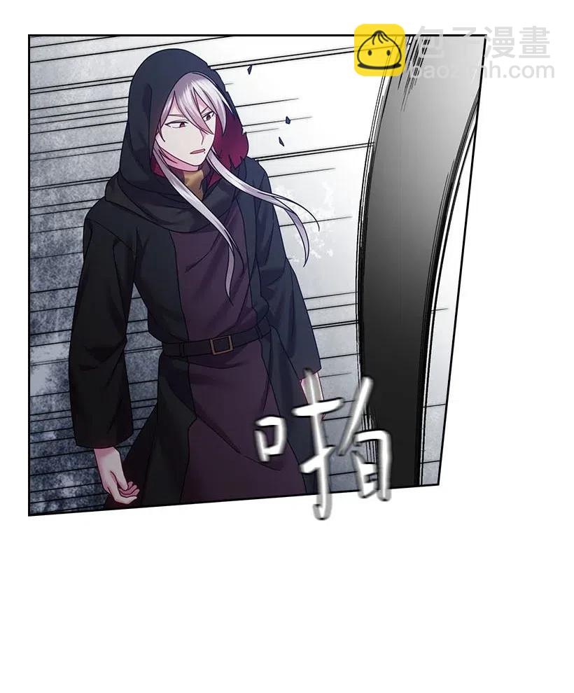 119 遗言(1/2)-第119话