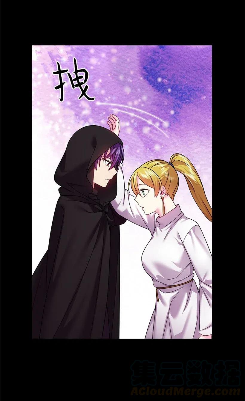 119 遗言(1/2)-第119话