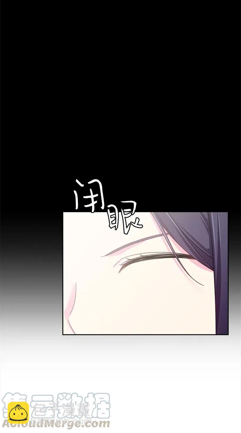 121 她怎么能看到我？(1/2)-第121话