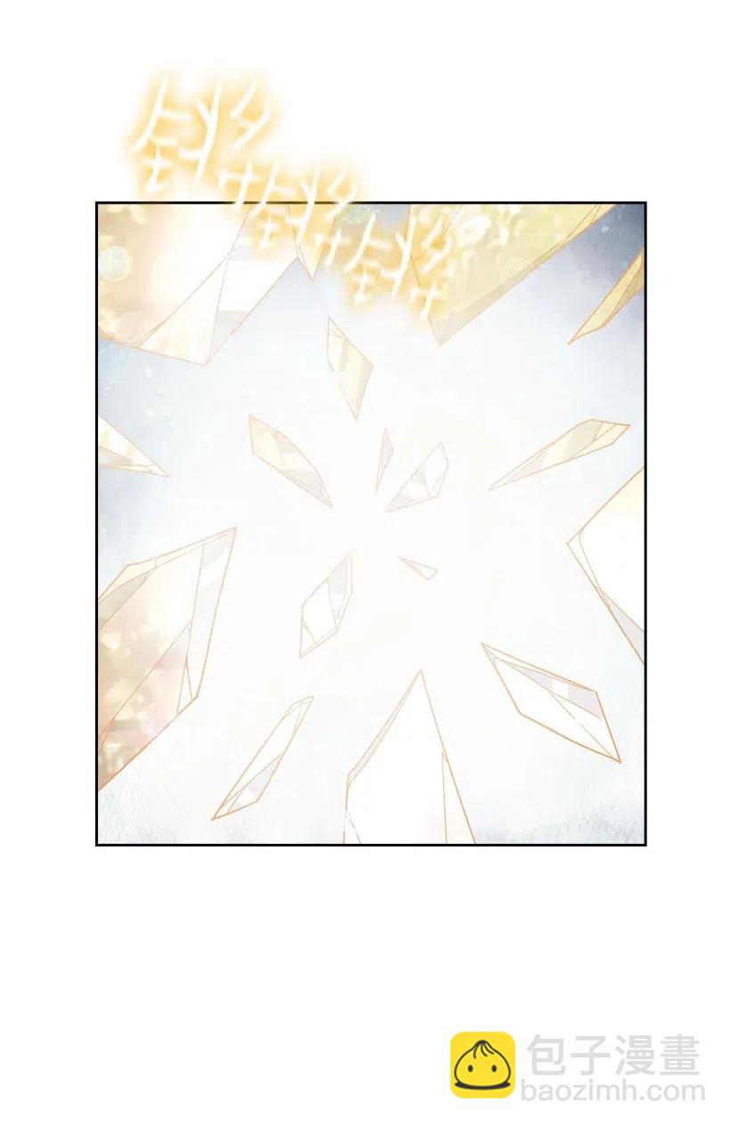 121 她怎么能看到我？(1/2)-第121话