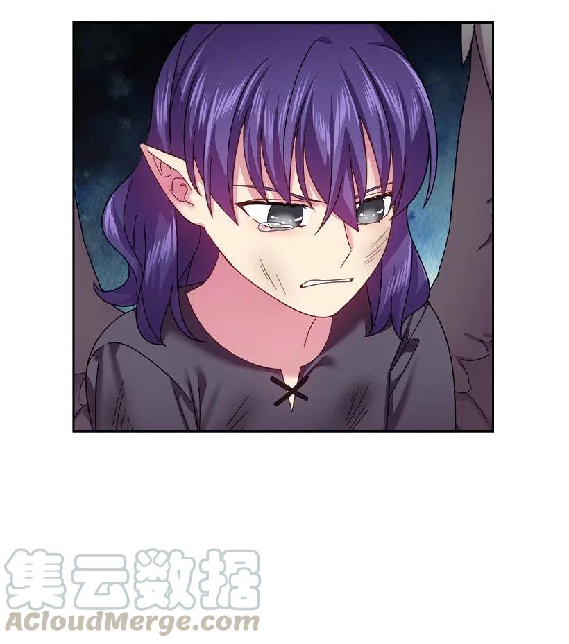 121 她怎么能看到我？(1/2)-第121话