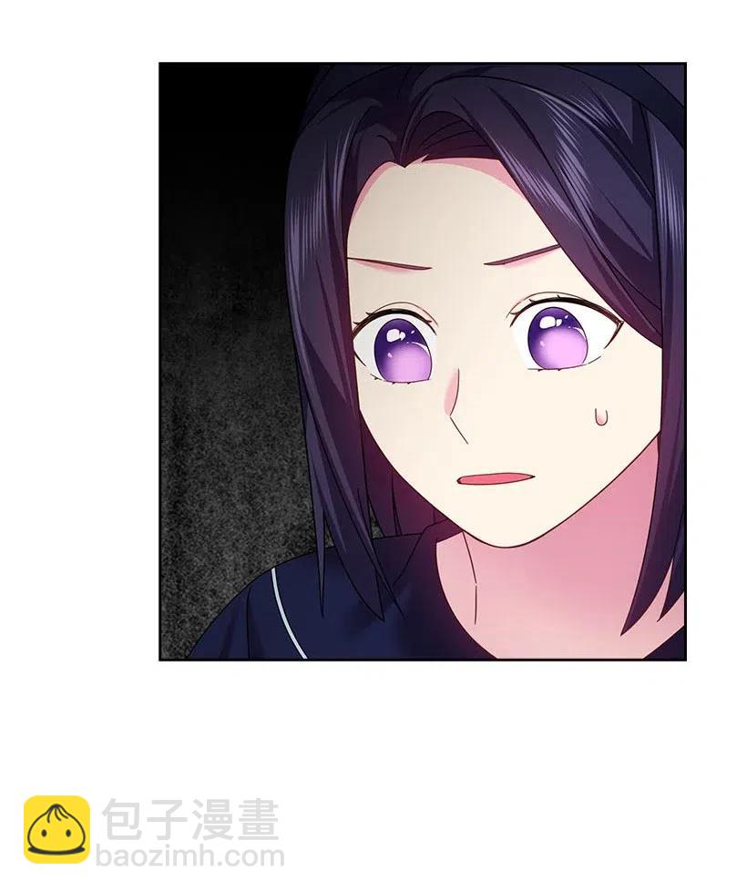 121 她怎么能看到我？(1/2)-第121话