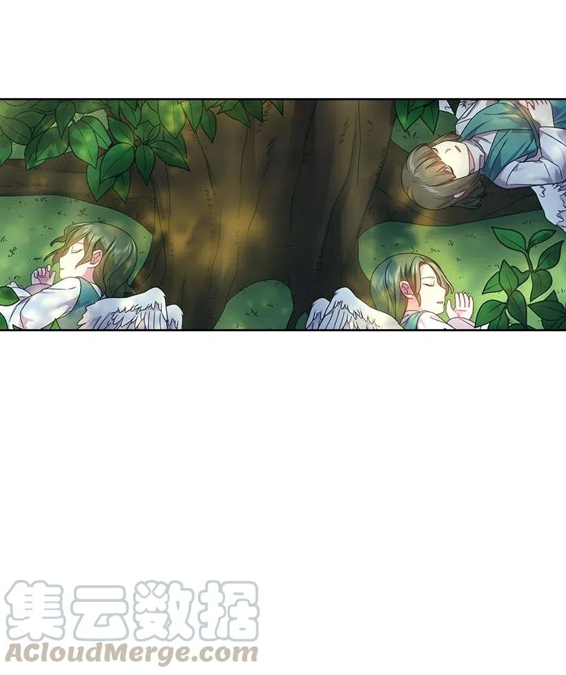 125 偷偷摸摸离开(1/2)-第125话