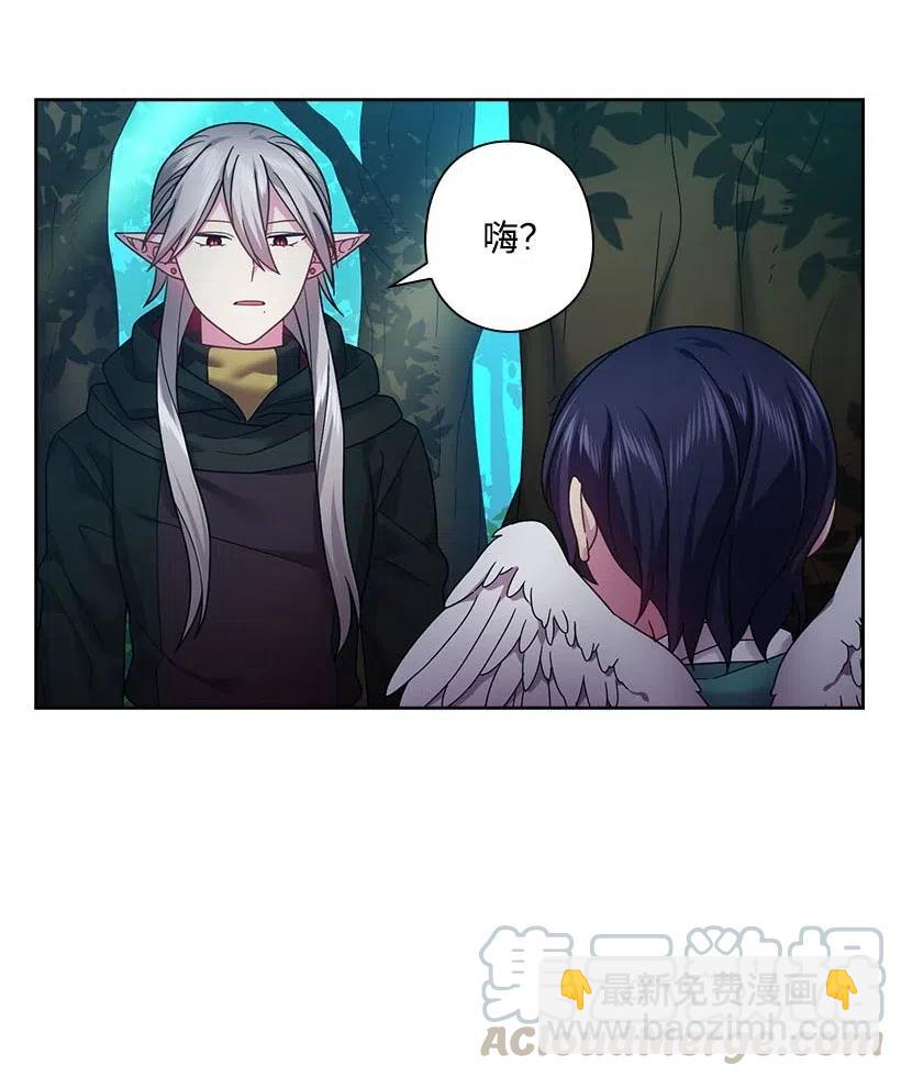 125 偷偷摸摸离开(1/2)-第125话