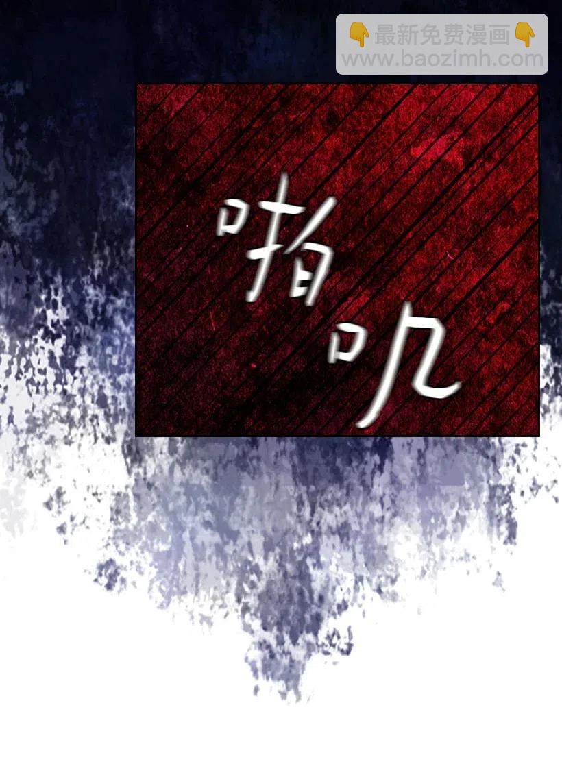 125 偷偷摸摸离开(1/2)-第125话