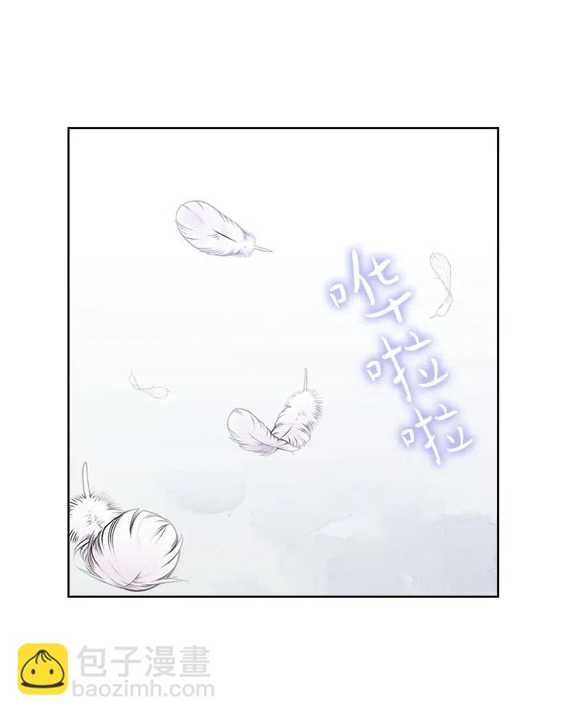 125 偷偷摸摸离开(1/2)-第125话