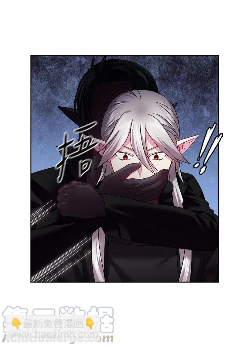 125 偷偷摸摸离开(1/2)-第125话