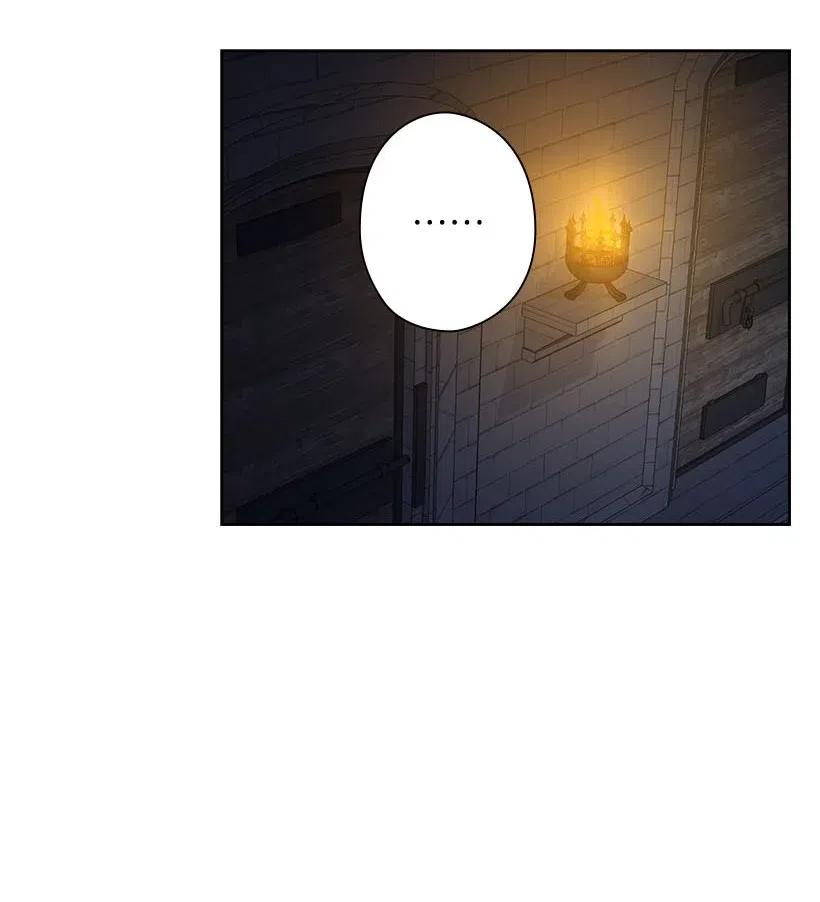 133 都怪尤利亚丁大人(1/2)-第133话