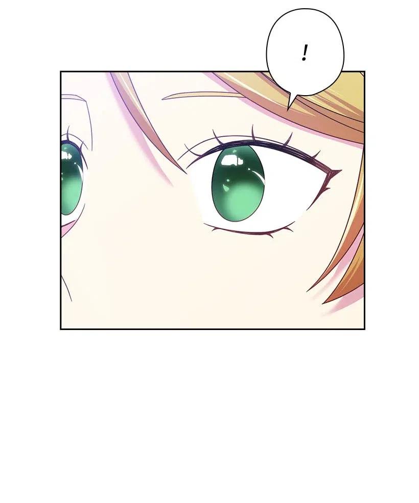 133 都怪尤利亚丁大人(1/2)-第133话