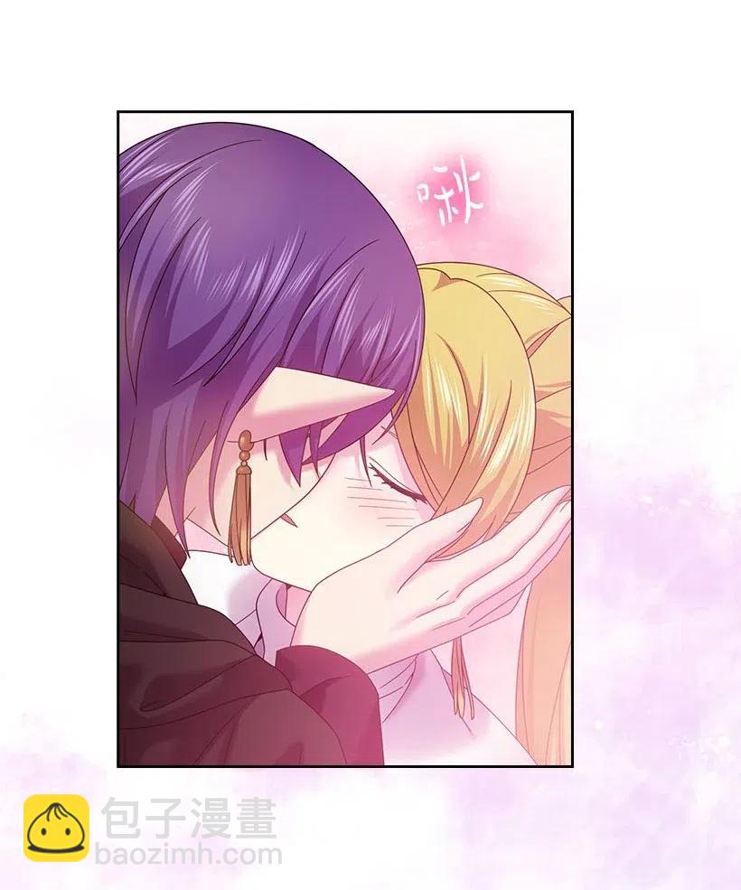 133 都怪尤利亚丁大人(1/2)-第133话